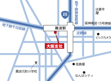 大阪支社地図