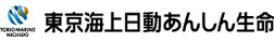 東京海上日動あんしん生命保険株式会社